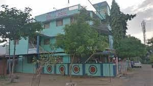 Department