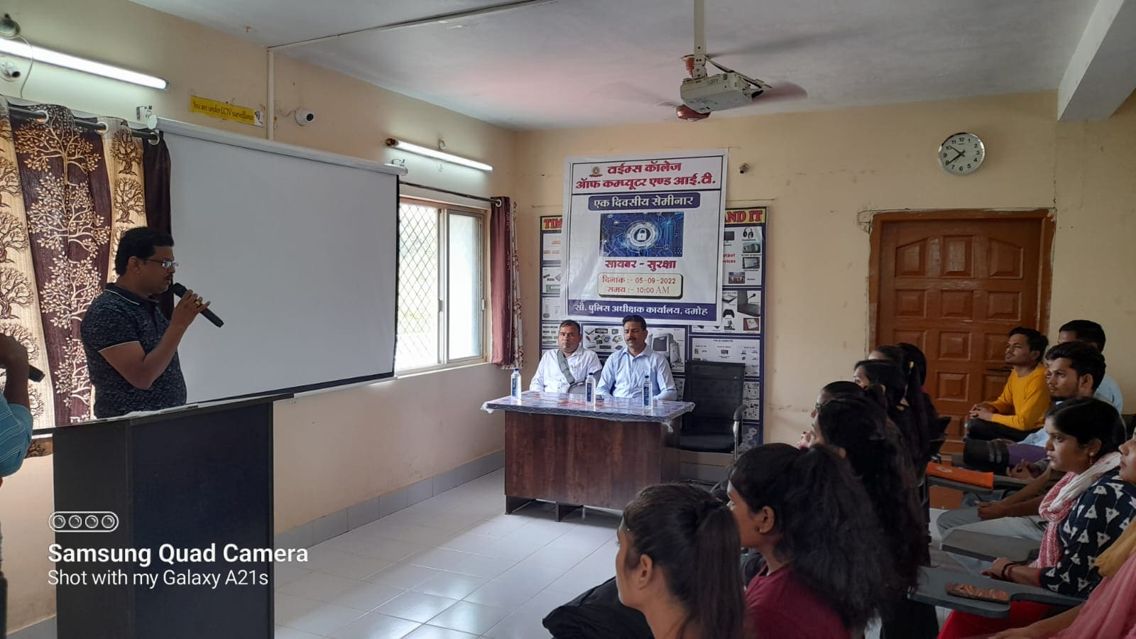 Cyber Security Program :